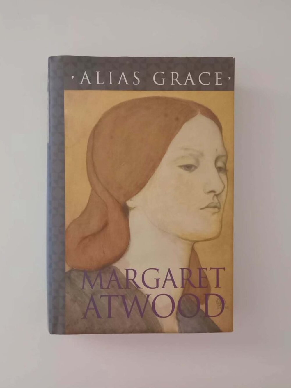 Margaret Atwood Alias Grace First Edition 1996 Hardcover Dust Jacket VG